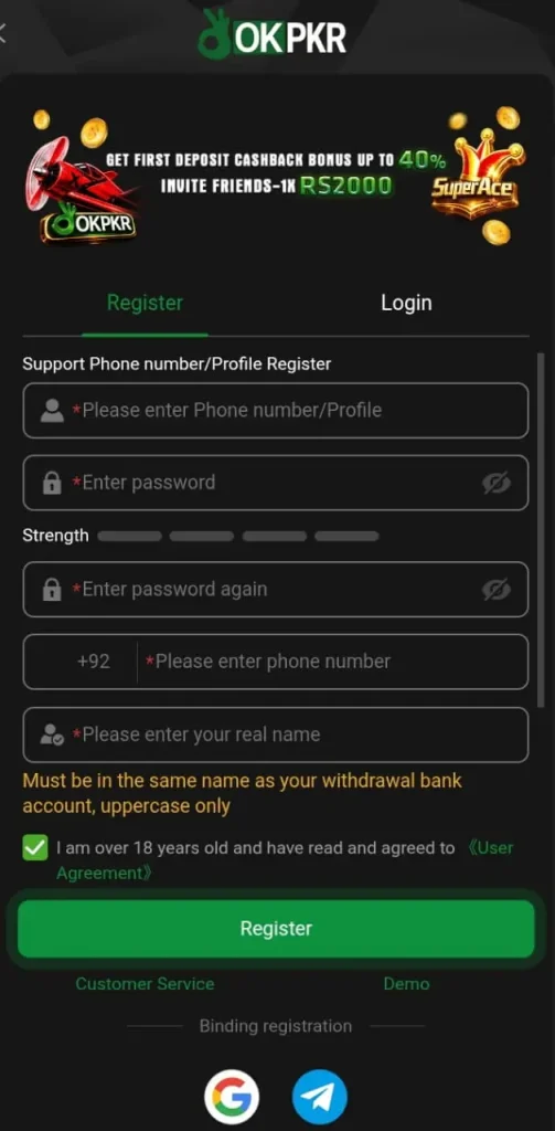 OKPKR Game Register