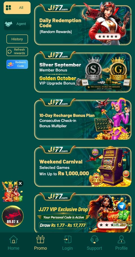 JJ77 game bonus