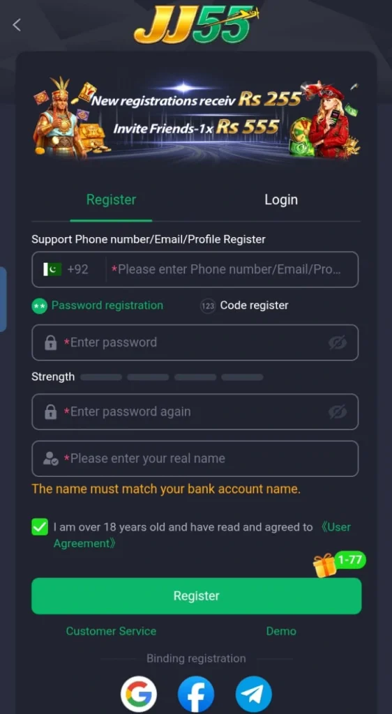 JJ55 game Register