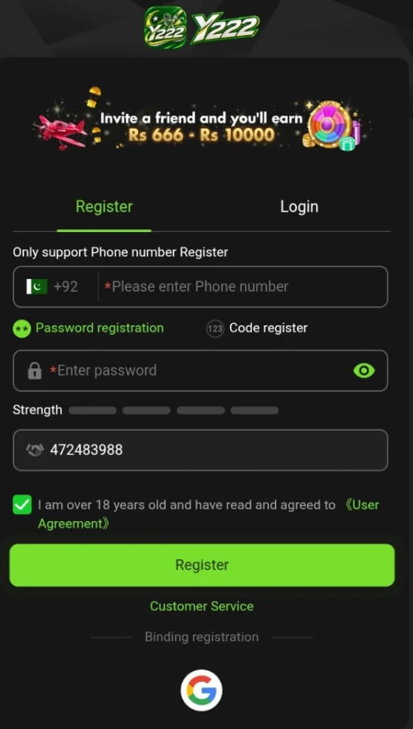 y222 game register