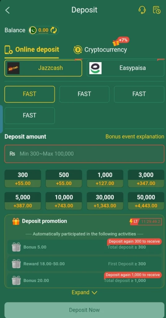 HZ333 Game deposit