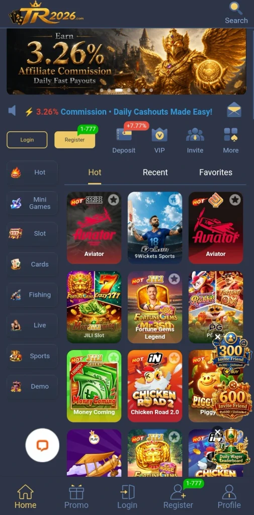 TR2026 Game