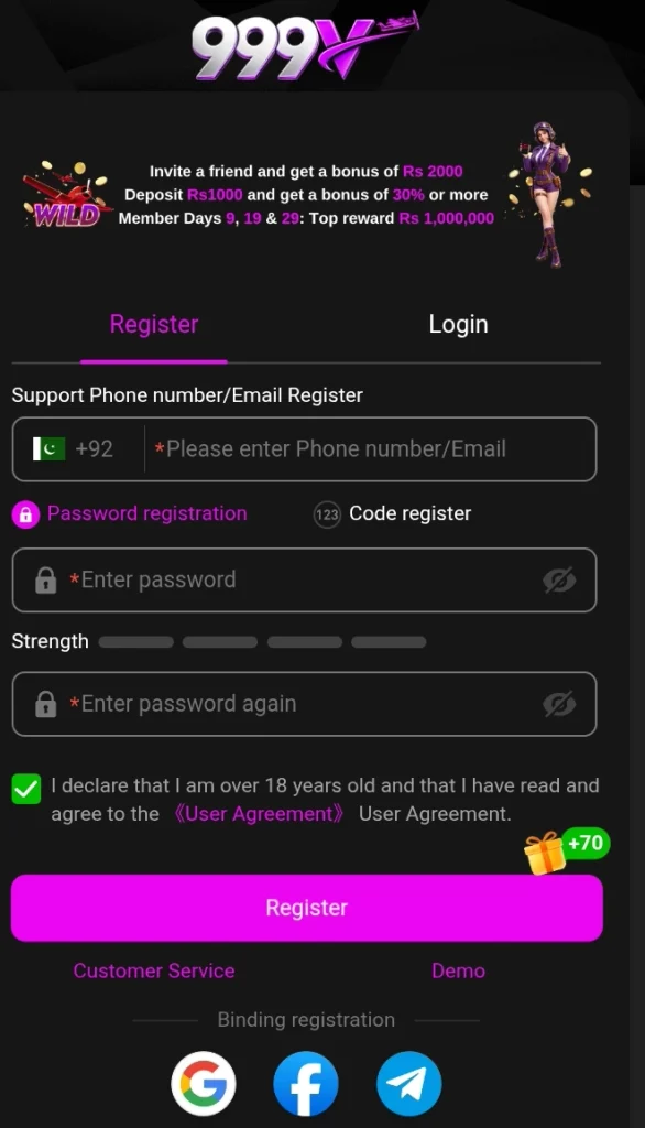 999v game register
