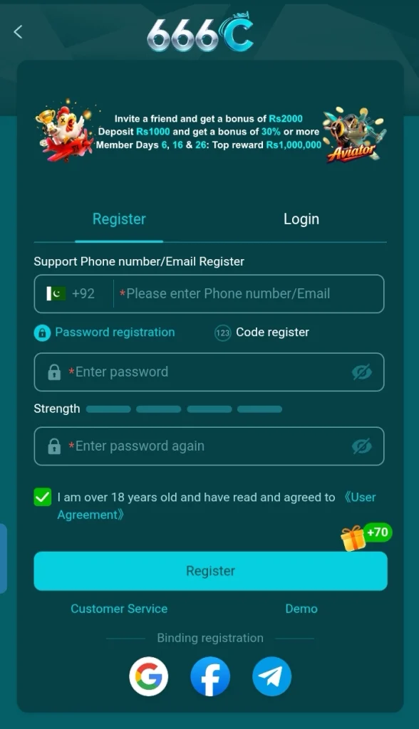 666C GAME Register