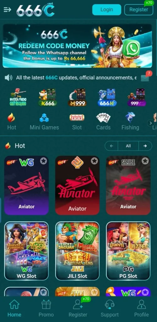 666C GAME