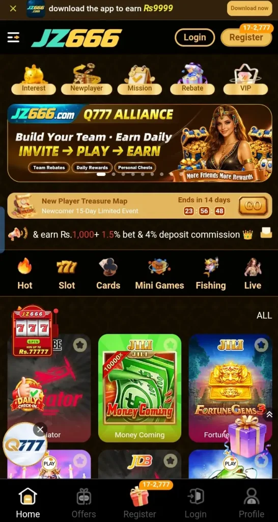 JZ666 Game