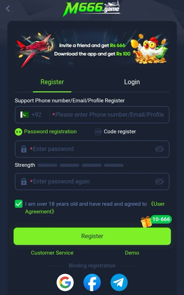M666 Game Register