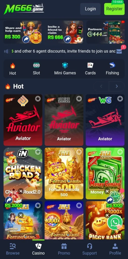 M666 Game