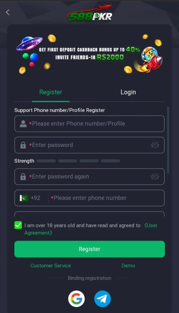 588PKR Register