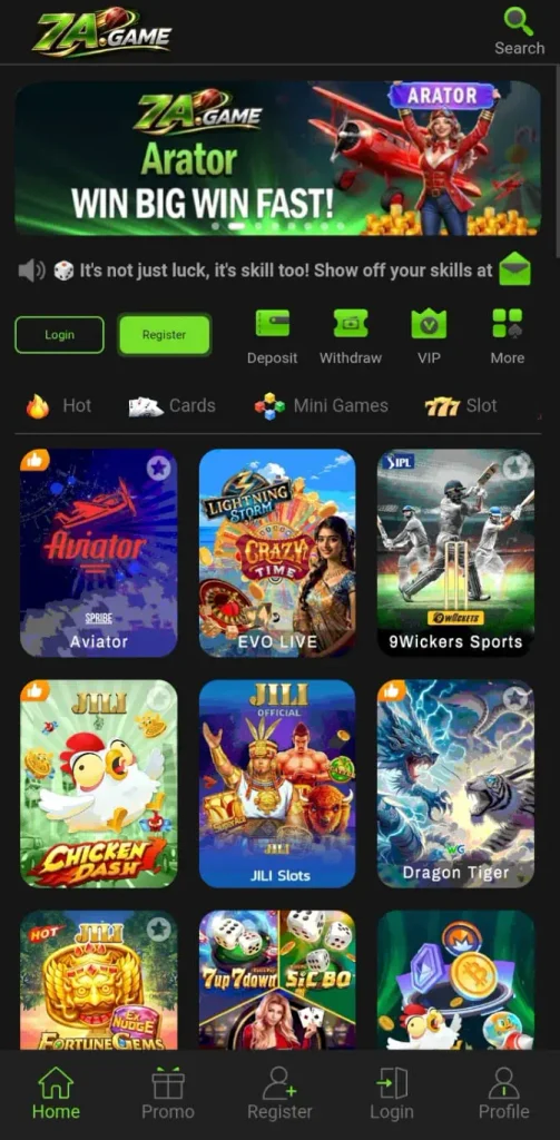 7A Game main menu