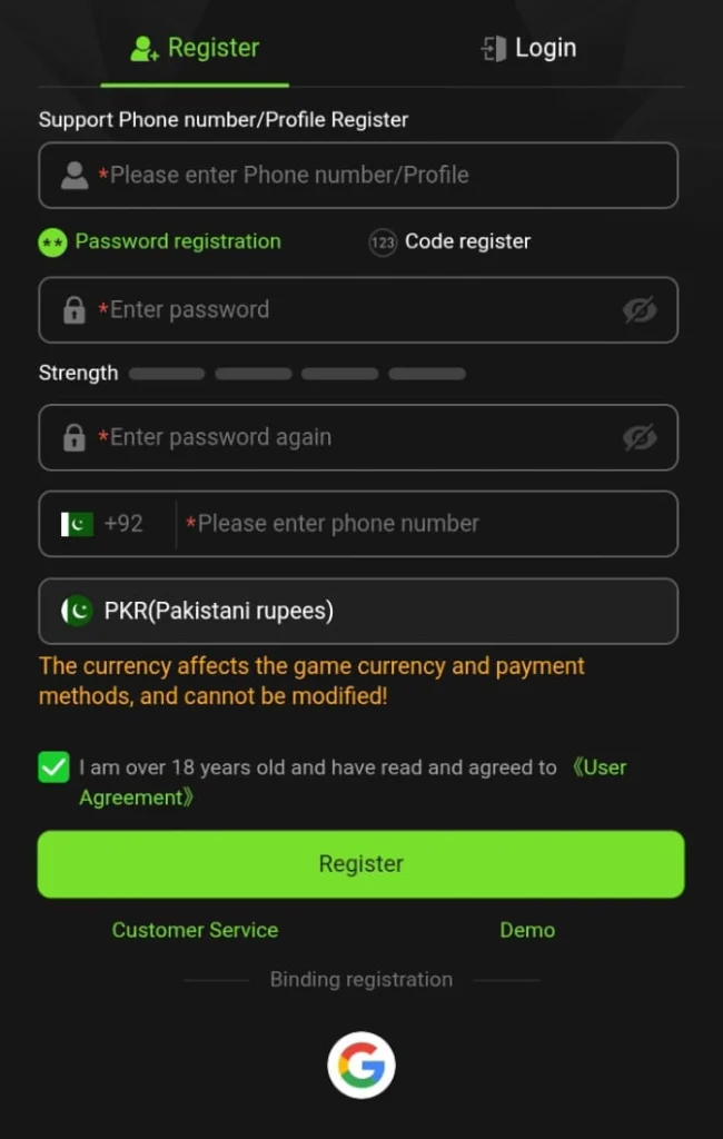 7A Game Register